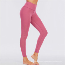 Leggaciones de energía femenina Elástica de la cintura suave Sports Leggings niña Correr medias de yoga Pantalones Leggings de gimnasio